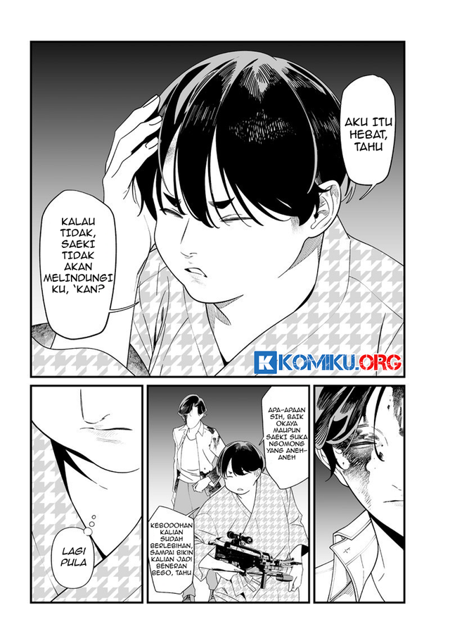 Maria no Danzai Chapter 52 Gambar 12