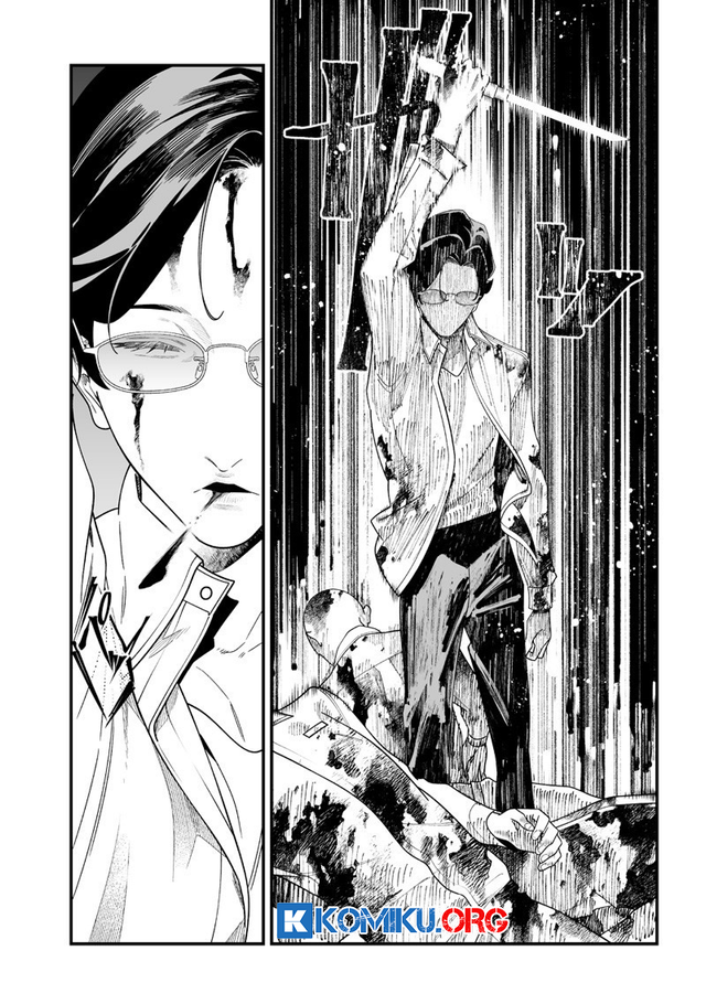 Maria no Danzai Chapter 52 Gambar 3