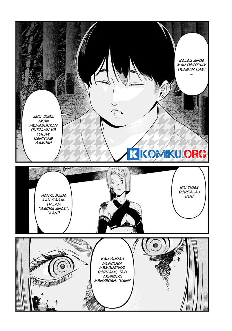 Maria no Danzai Chapter 53 Gambar 4