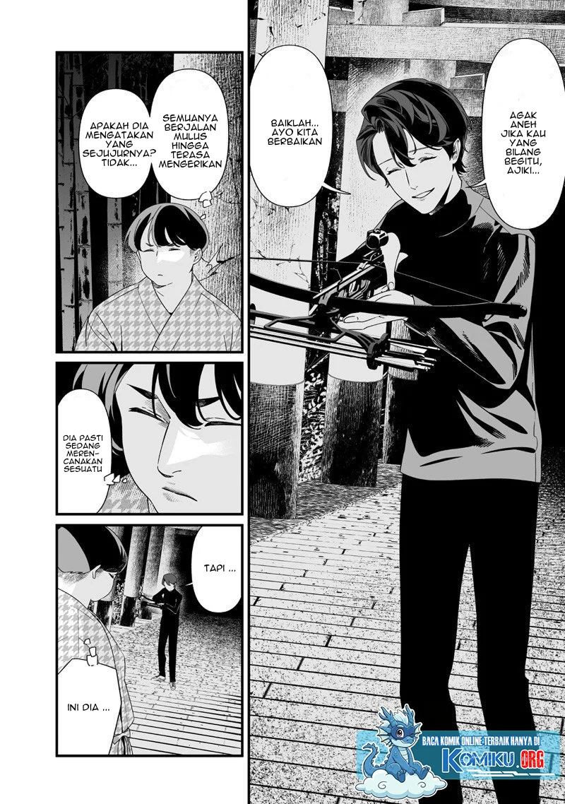 Maria no Danzai Chapter 54 Gambar 3