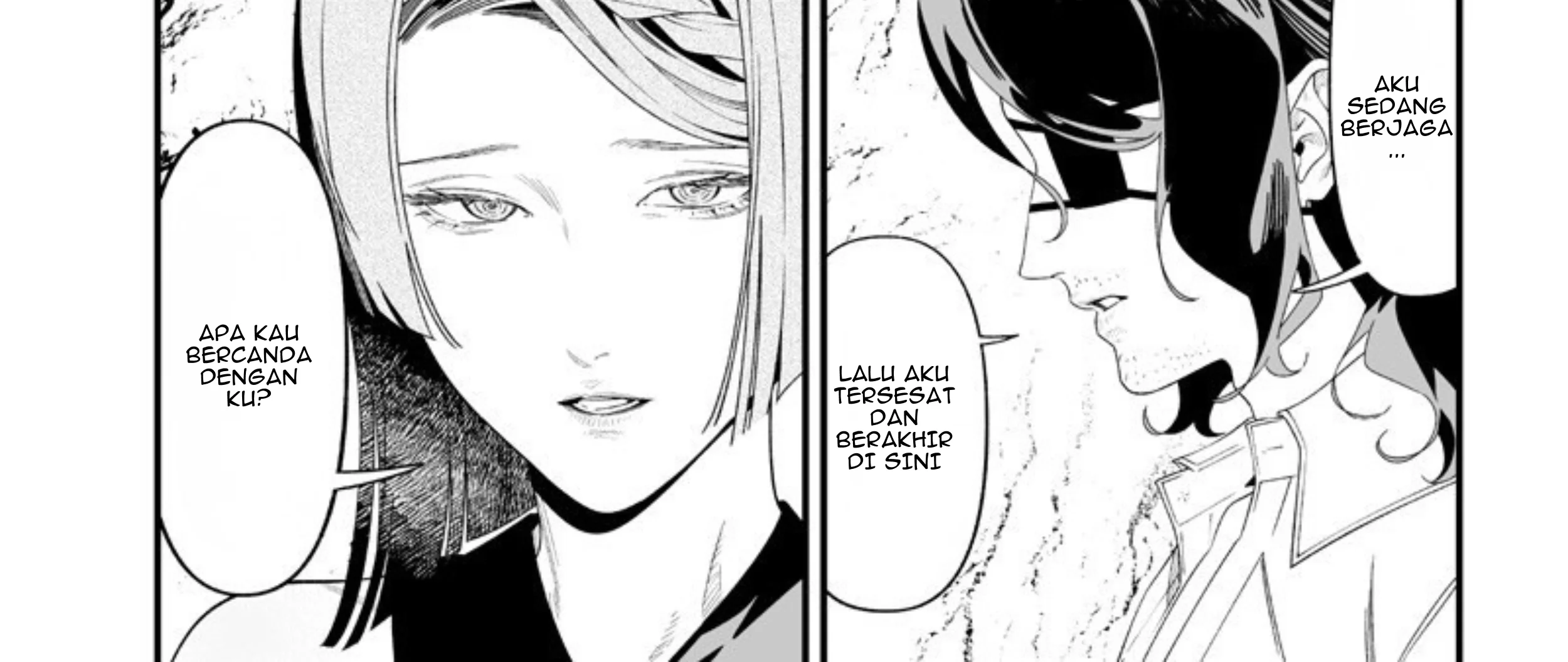 Maria no Danzai Chapter 55 Gambar 33