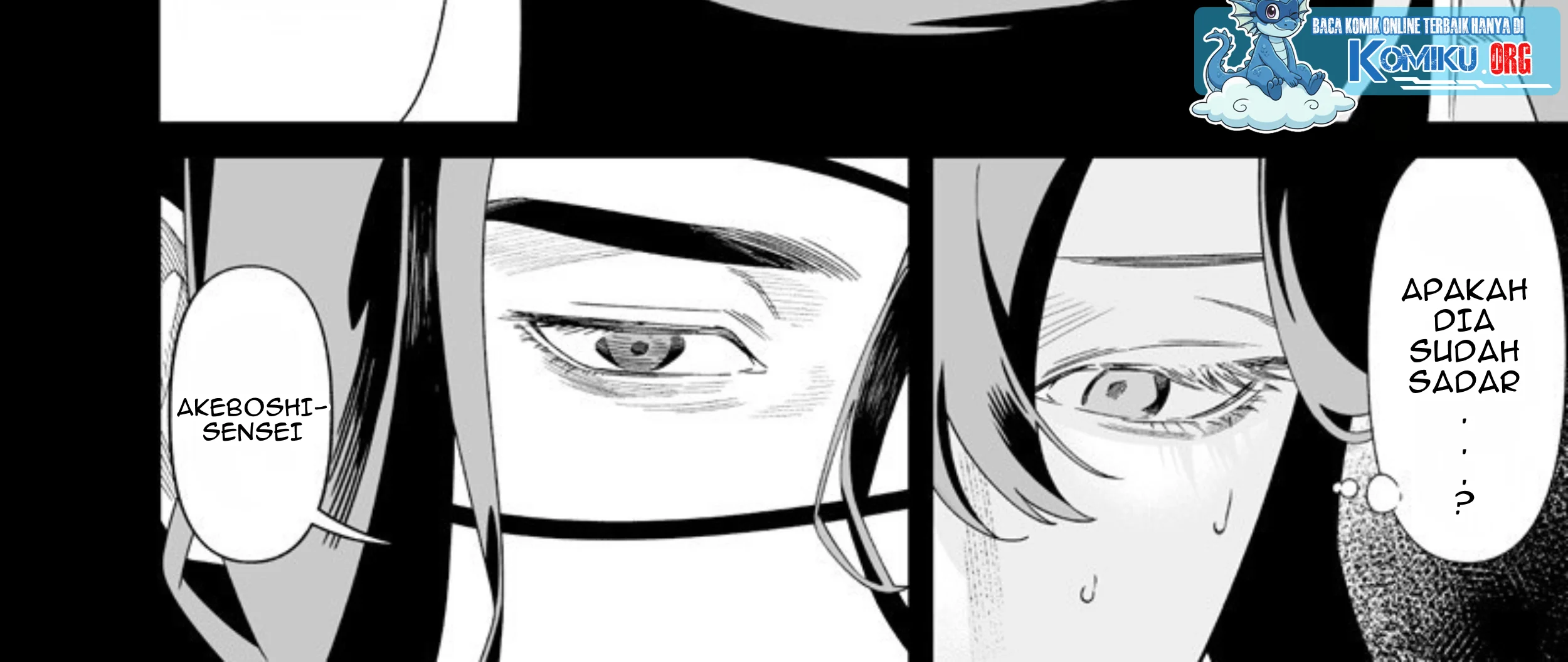 Maria no Danzai Chapter 55 Gambar 9