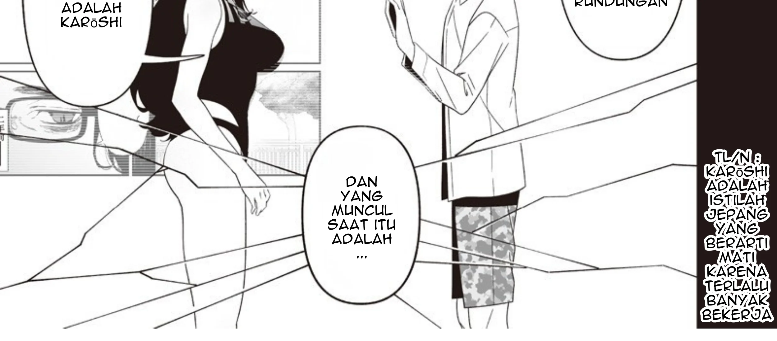 Maria no Danzai Chapter 55 Gambar 15