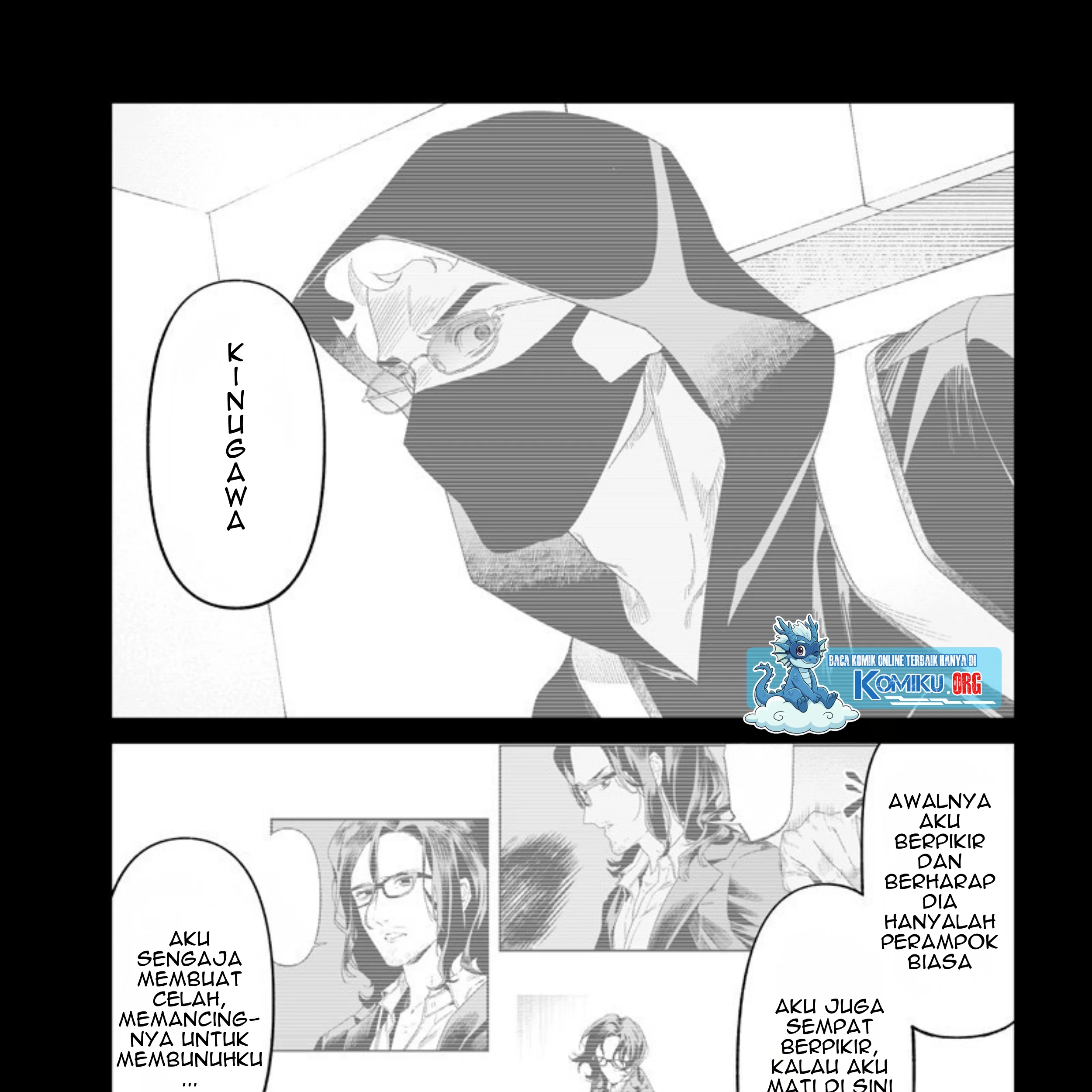 Maria no Danzai Chapter 55 Gambar 16