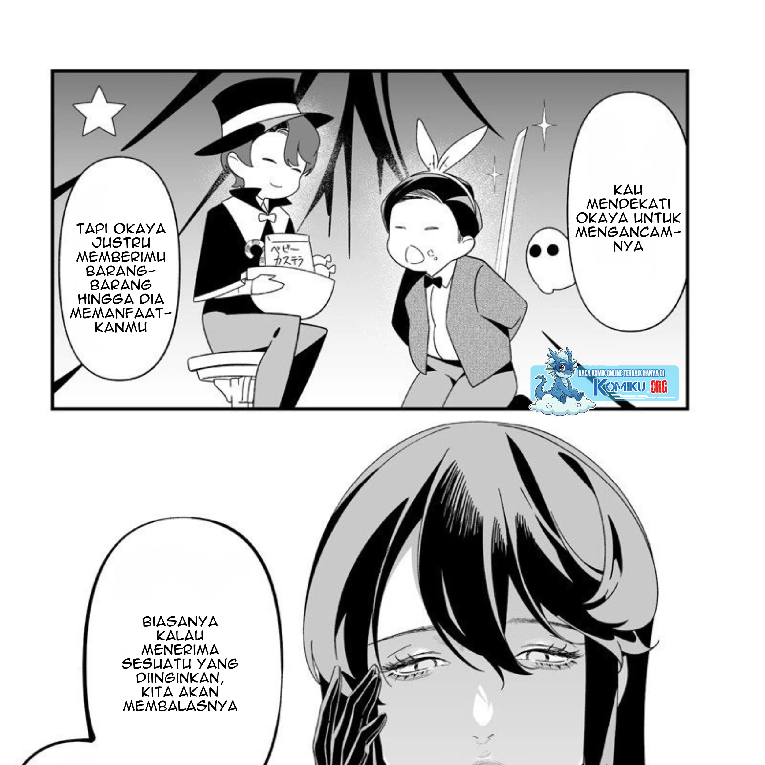 Maria no Danzai Chapter 56 Gambar 18