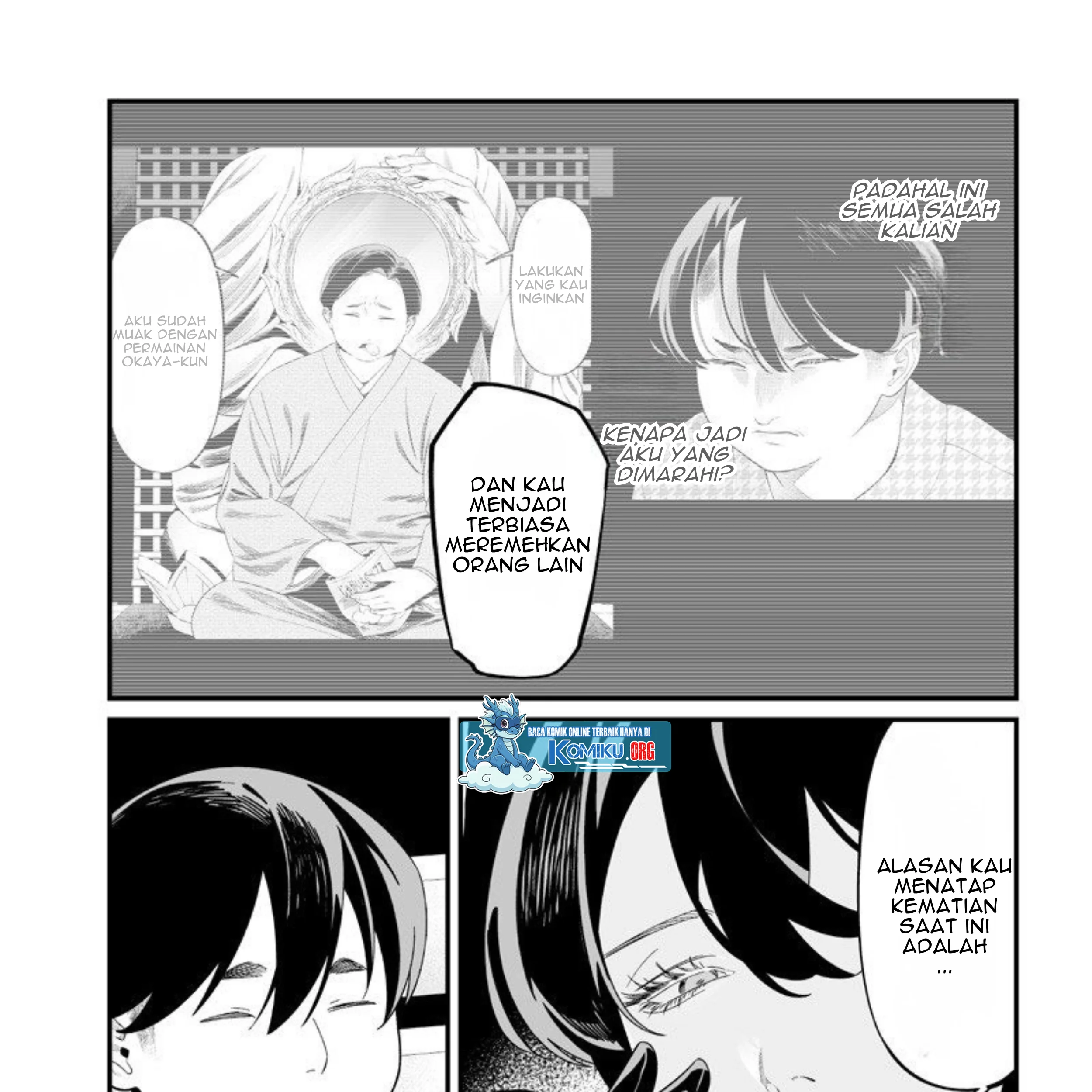 Maria no Danzai Chapter 56 Gambar 20