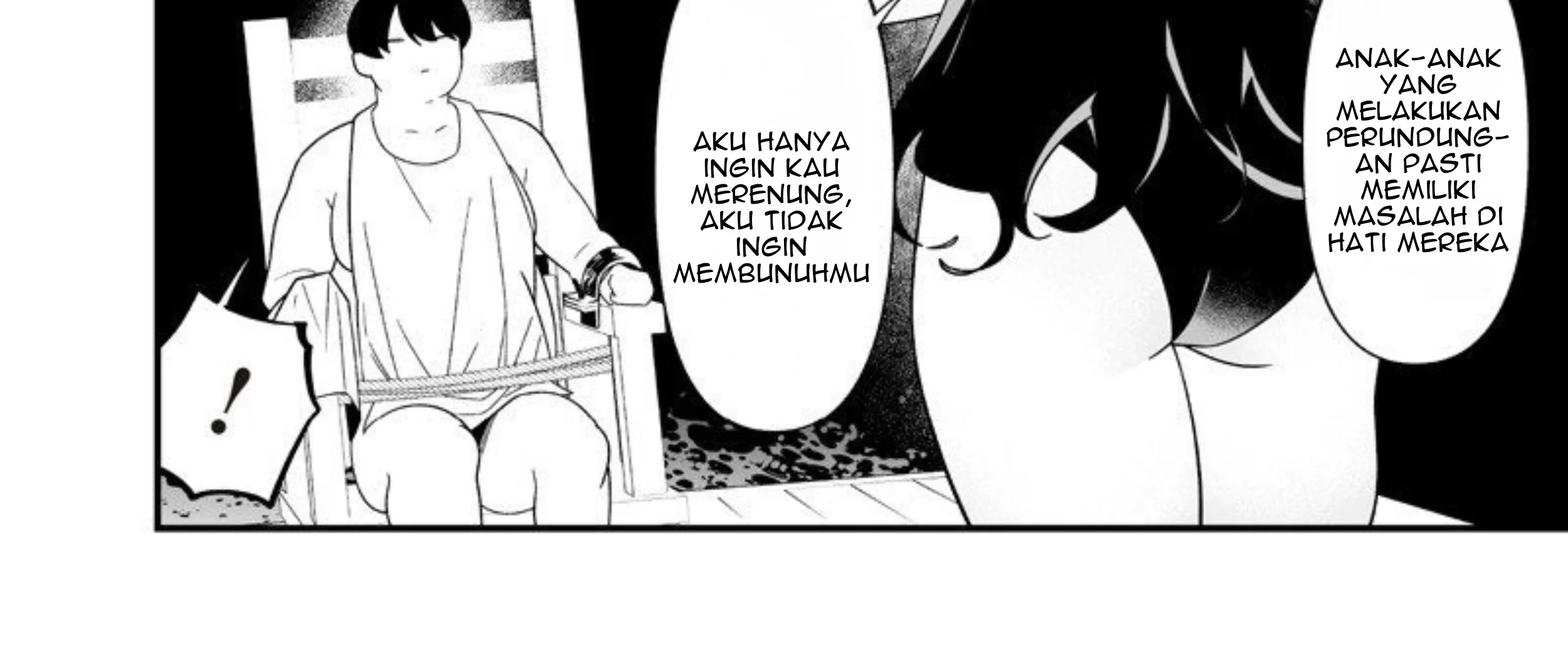 Maria no Danzai Chapter 56 Gambar 25