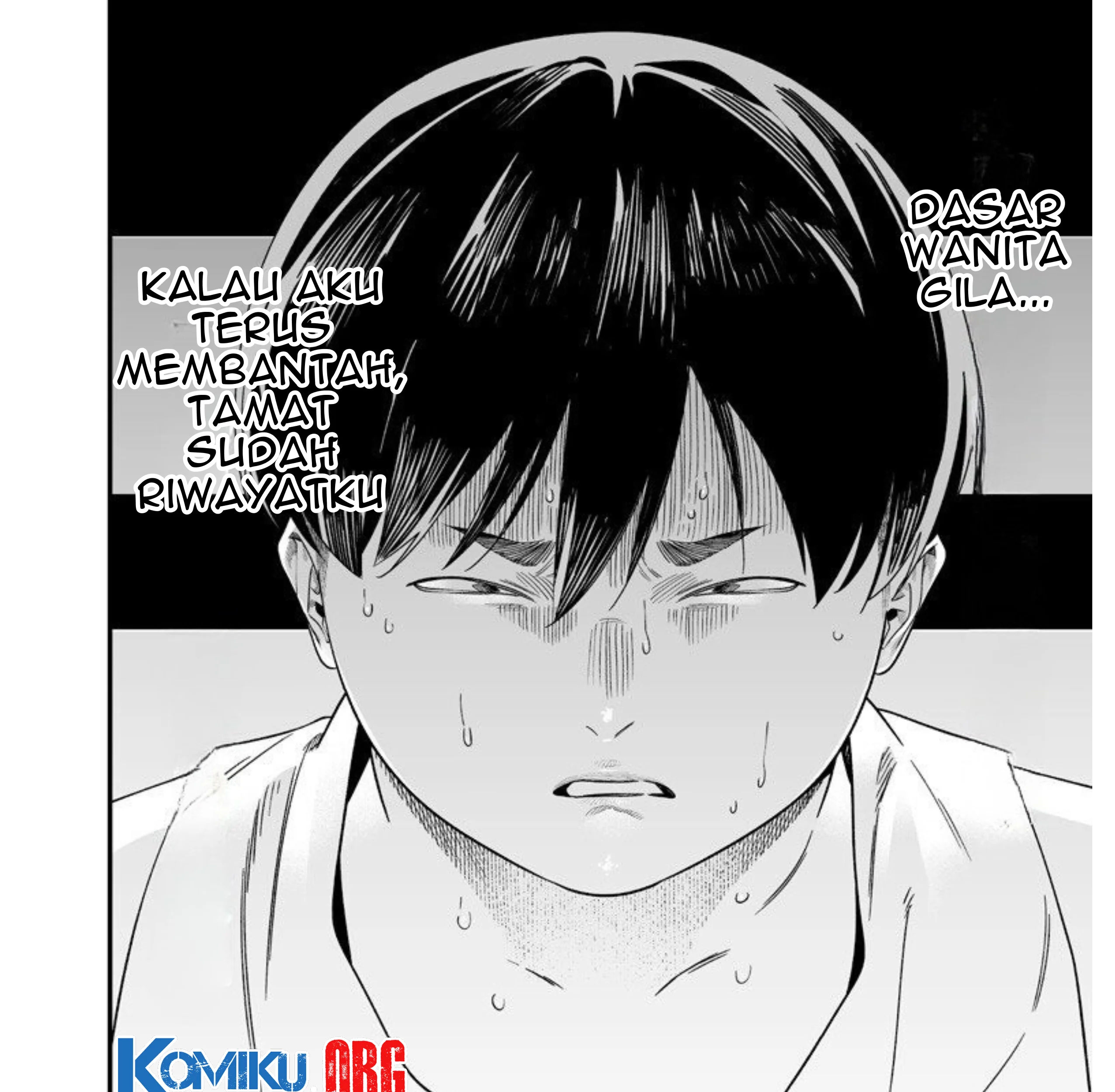 Maria no Danzai Chapter 57 Gambar 36