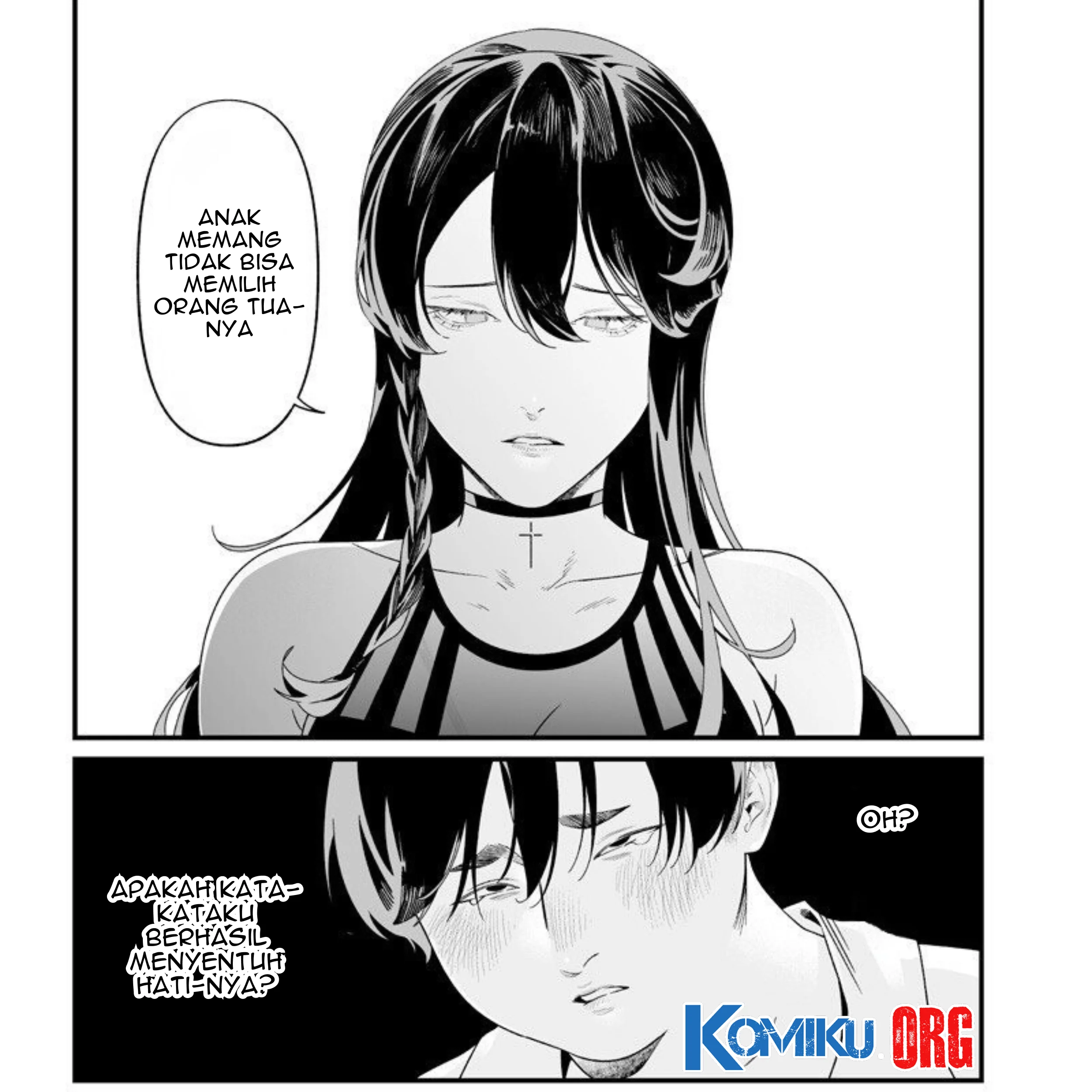 Maria no Danzai Chapter 57 Gambar 6