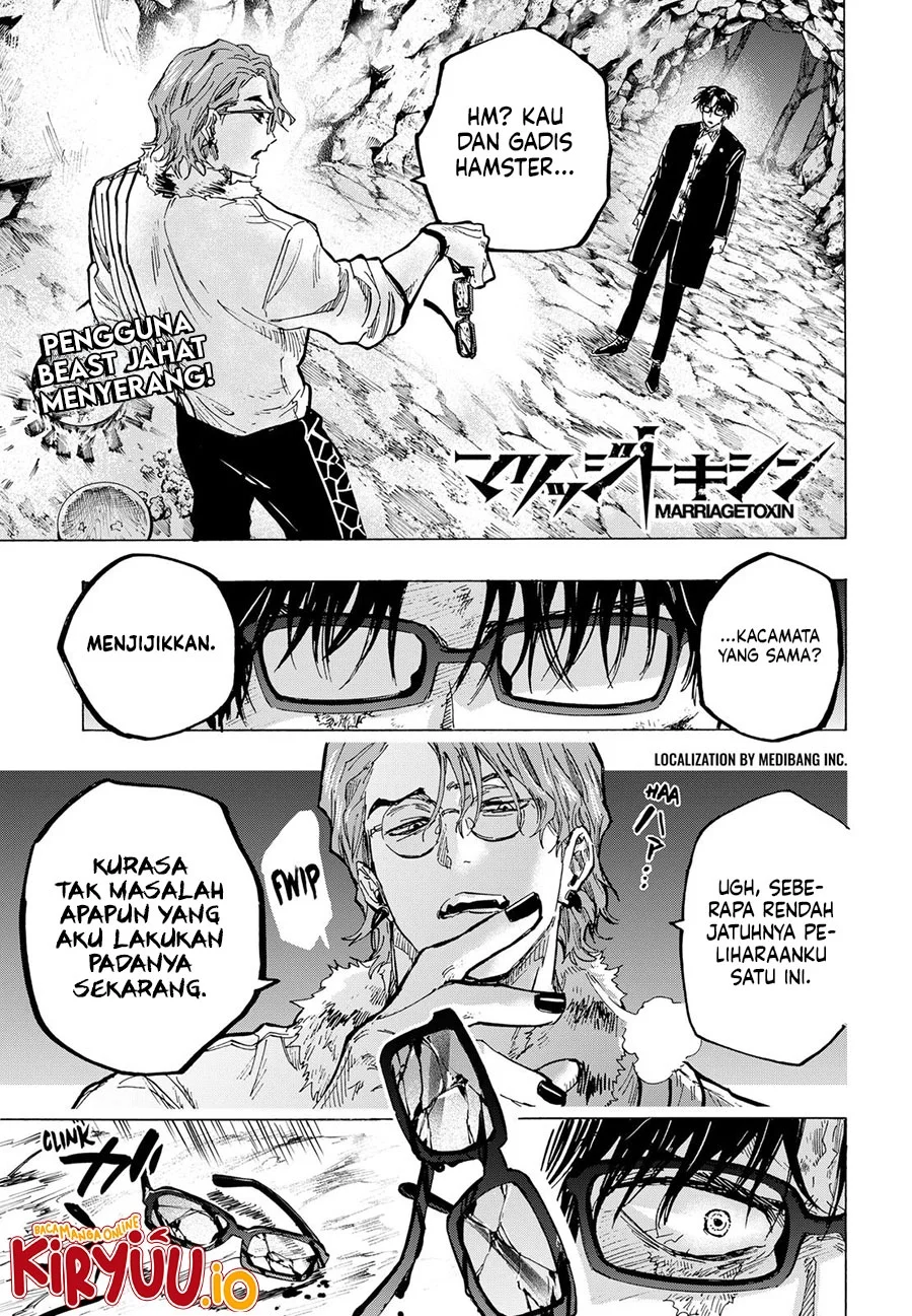 Manga Marriagetoxin Chapter 34 gambar nomor 2