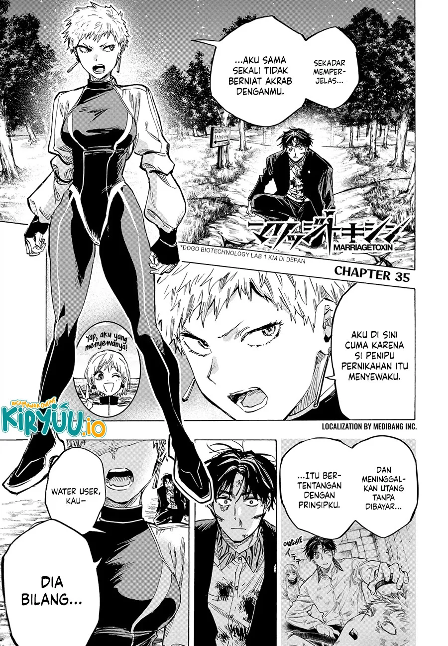Manga Marriagetoxin Chapter 35 gambar nomor 2