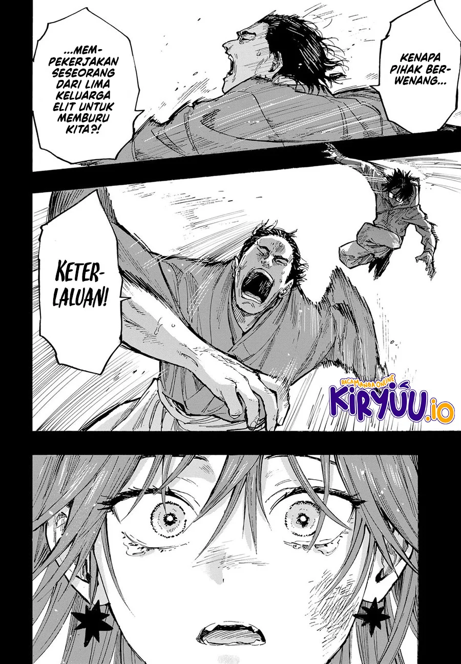 Marriagetoxin Chapter 36 Gambar 8