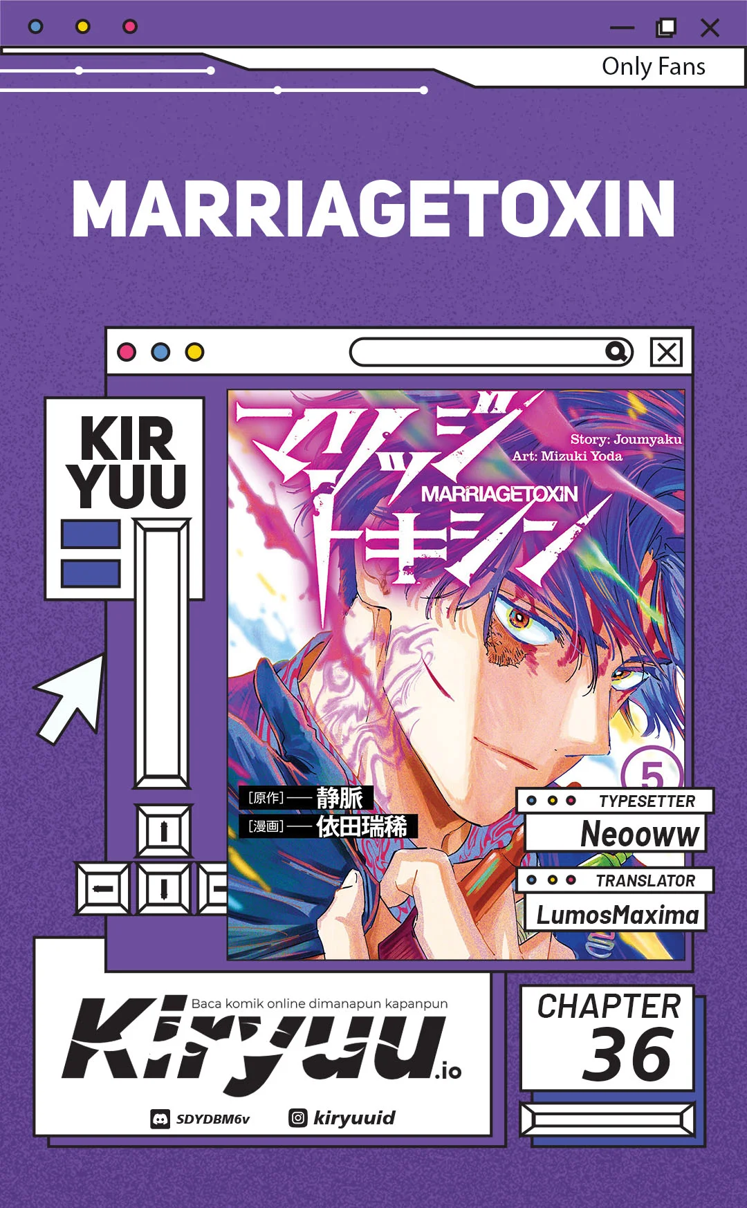 Komik Marriagetoxin Chapter 36 gambar nomor 1