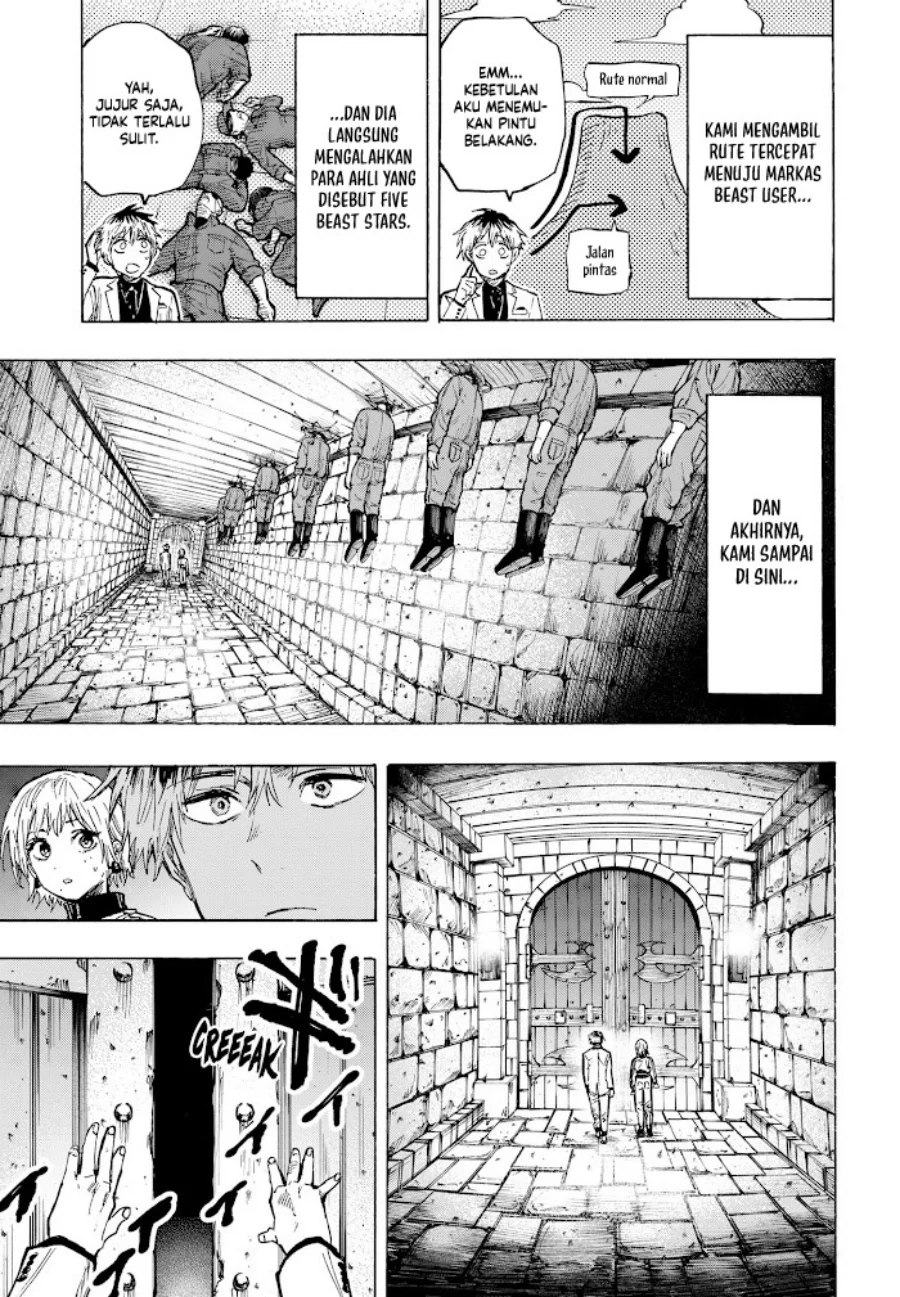 Marriagetoxin Chapter 37 Gambar 4