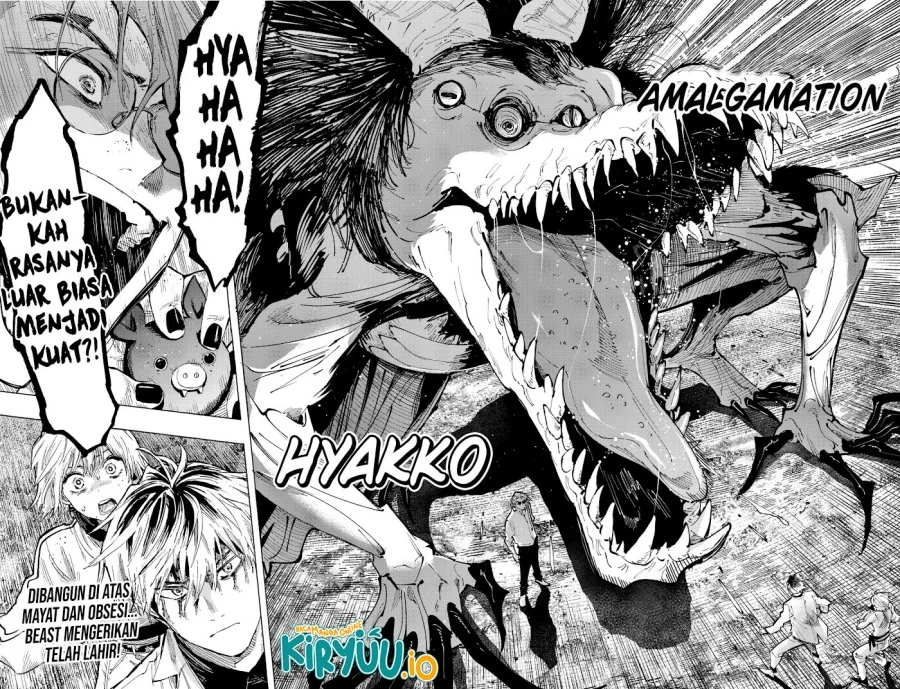 Marriagetoxin Chapter 37 Gambar 19