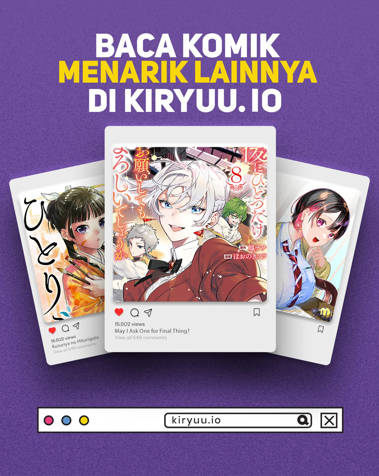 Marriagetoxin Chapter 39.5 Gambar 5