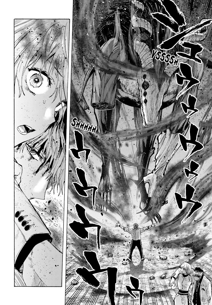 Marriagetoxin Chapter 39 Gambar 19