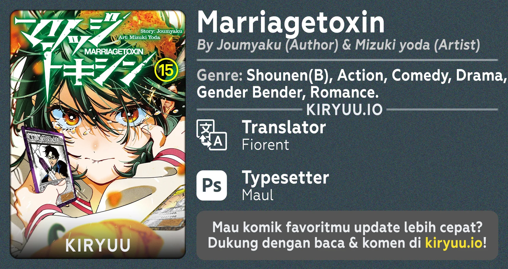 Komik Marriagetoxin Chapter 40 gambar nomor 1
