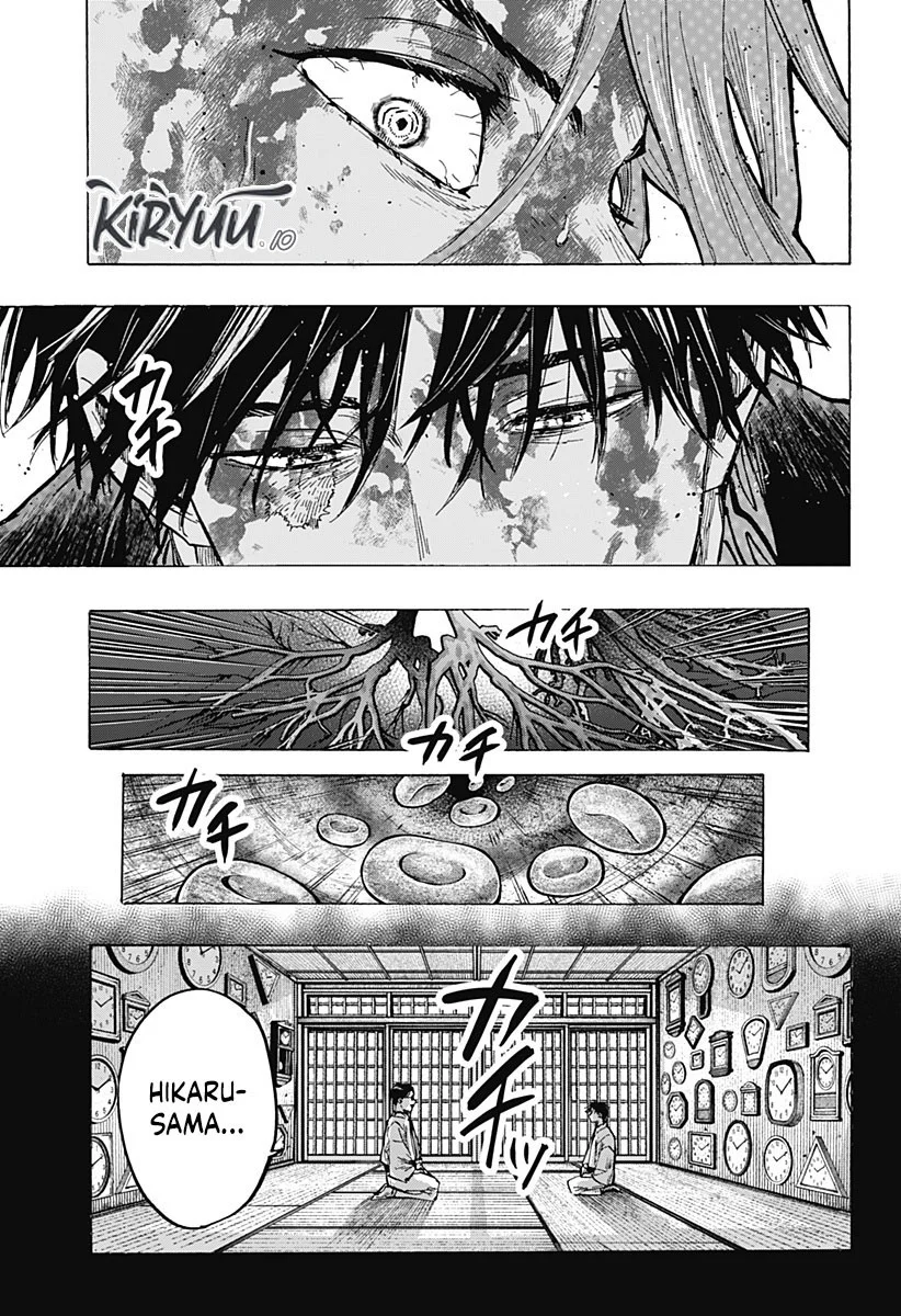 Marriagetoxin Chapter 41 Gambar 10