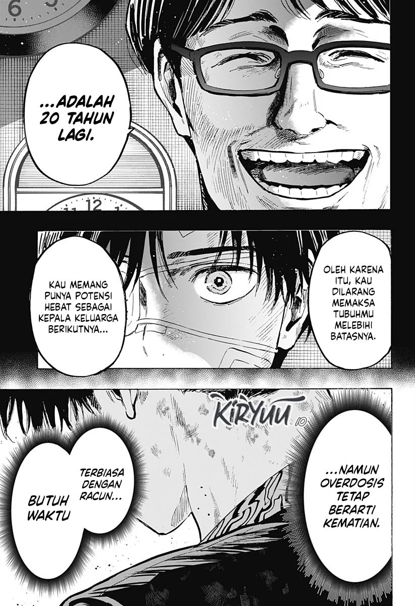 Marriagetoxin Chapter 41 Gambar 12