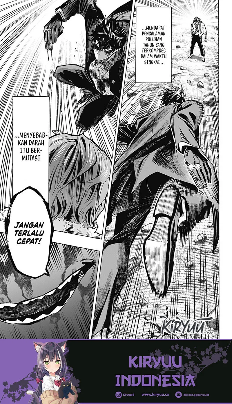 Marriagetoxin Chapter 41 Gambar 14