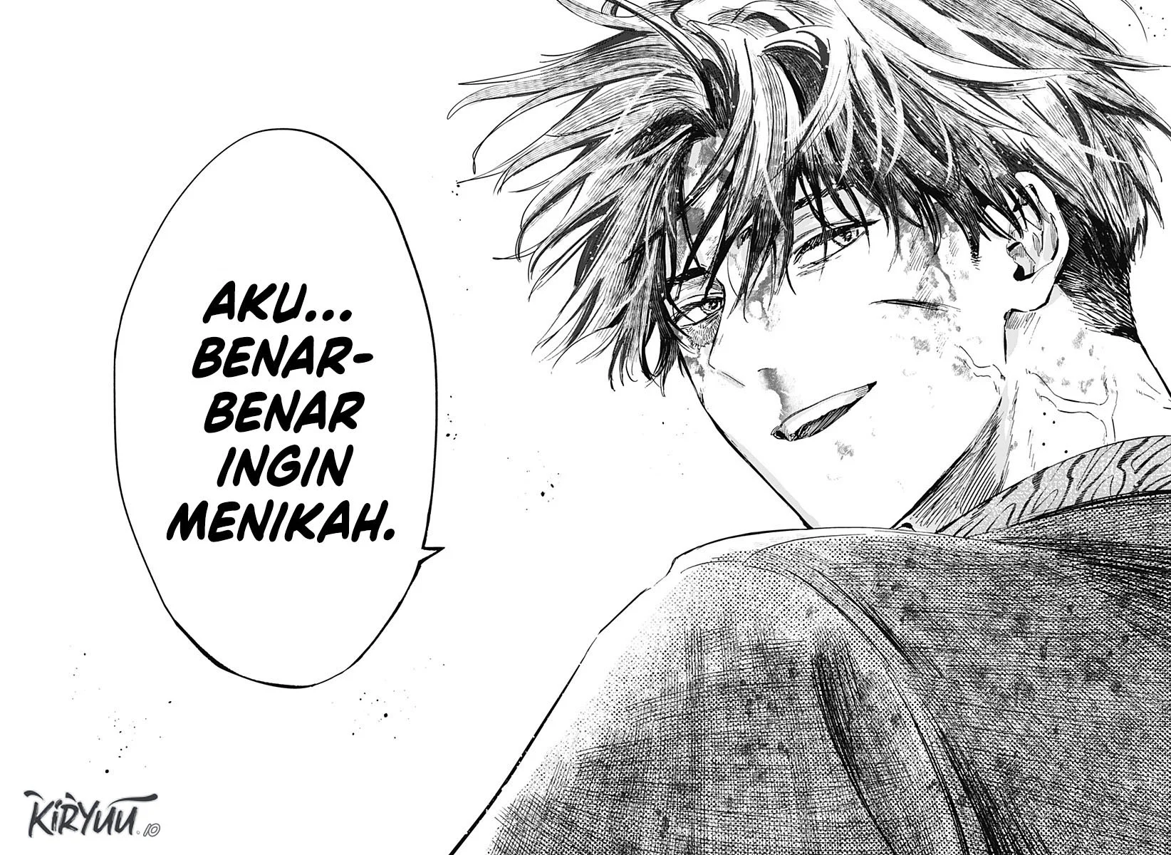 Marriagetoxin Chapter 41 Gambar 17