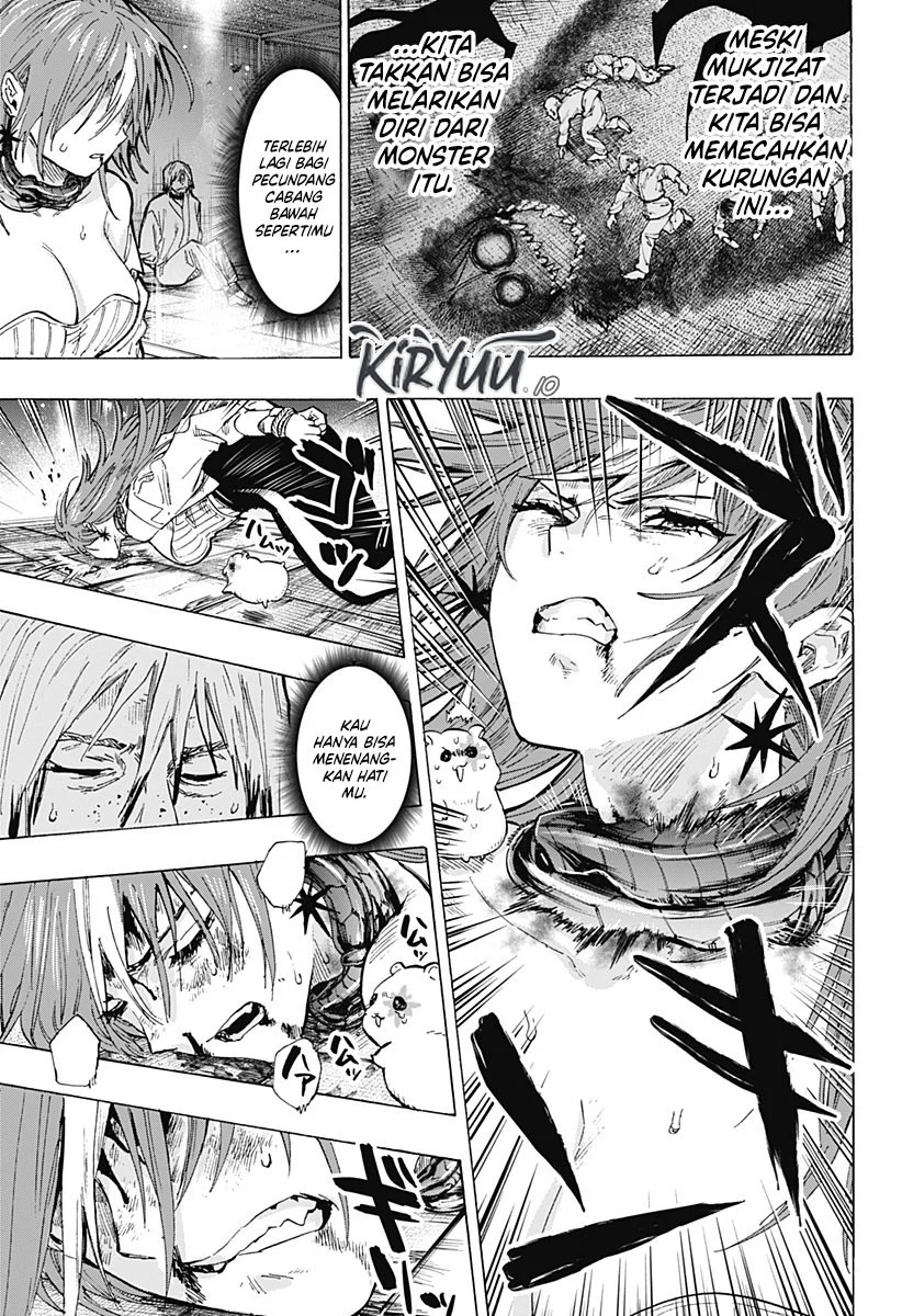 Marriagetoxin Chapter 41 Gambar 3