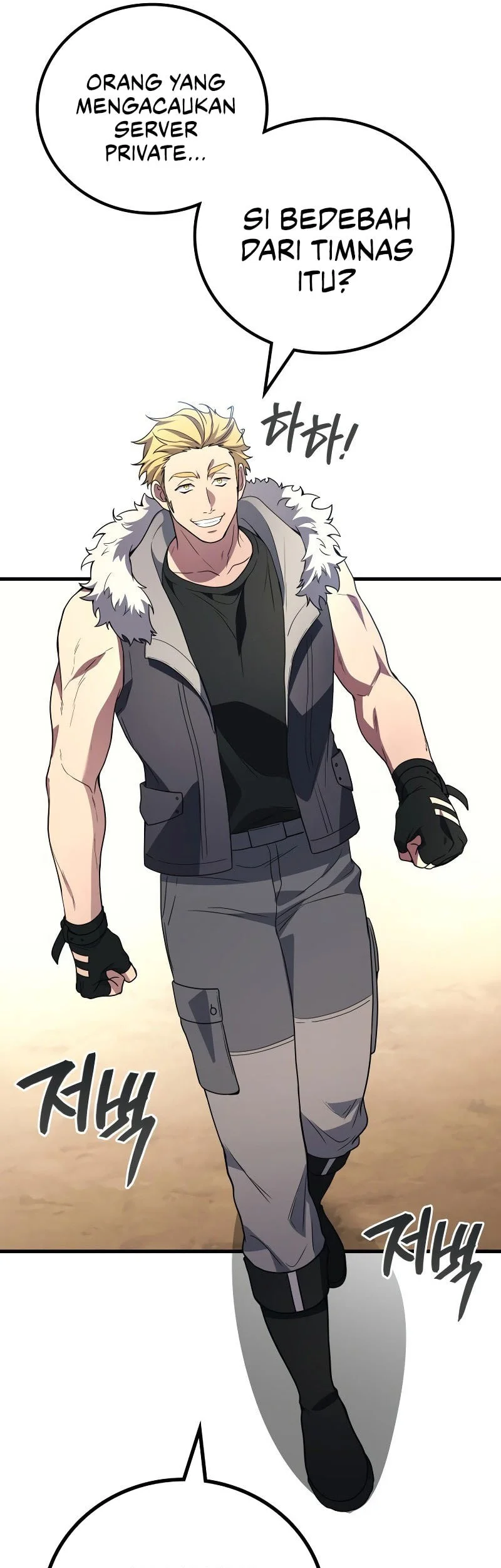 Martial God Regressed to Level 2 Chapter 101 Gambar 58