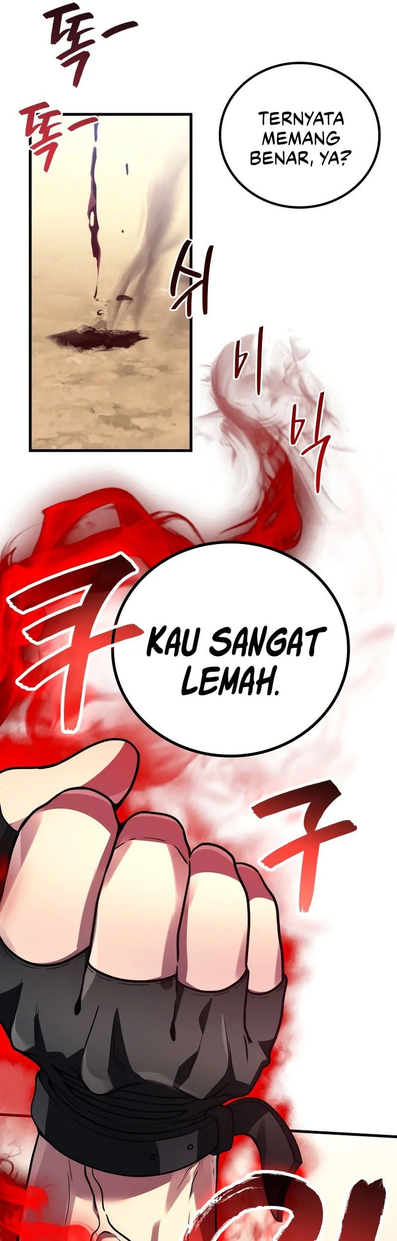 Martial God Regressed to Level 2 Chapter 101 Gambar 62