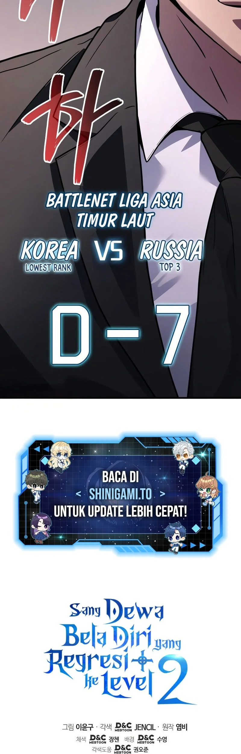 Martial God Regressed to Level 2 Chapter 101 Gambar 69