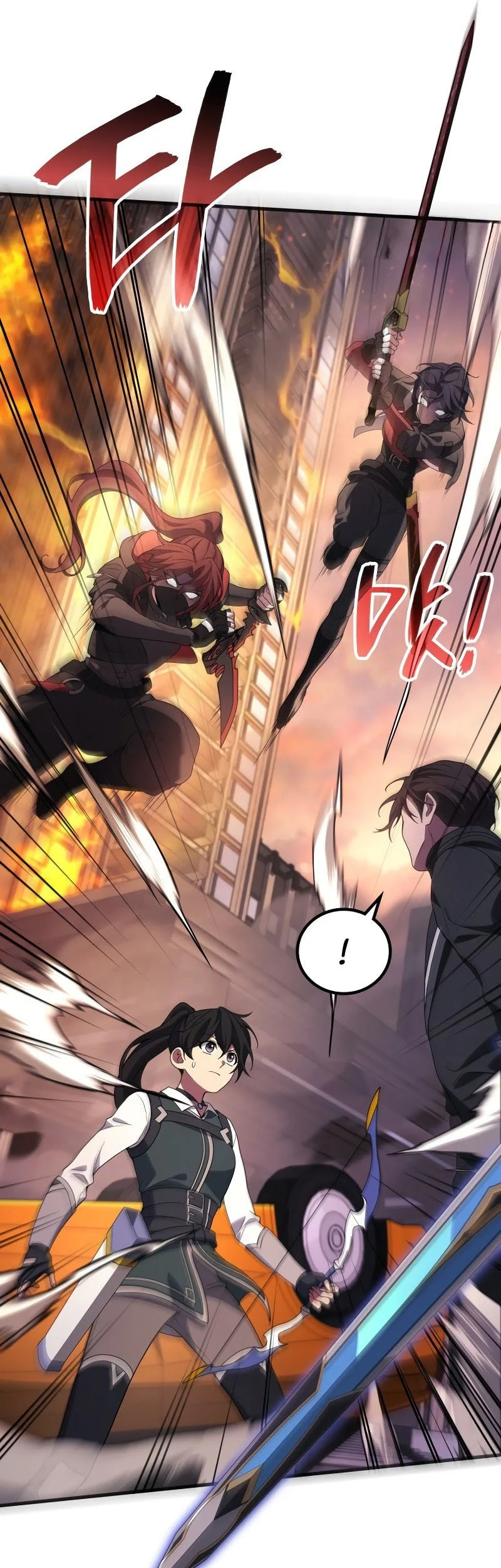 Martial God Regressed to Level 2 Chapter 101 Gambar 6