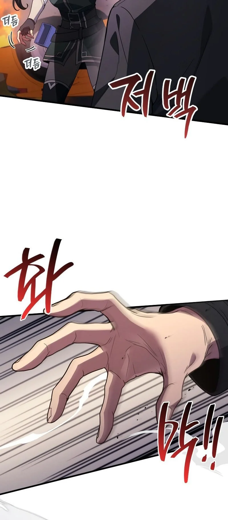 Martial God Regressed to Level 2 Chapter 101 Gambar 9