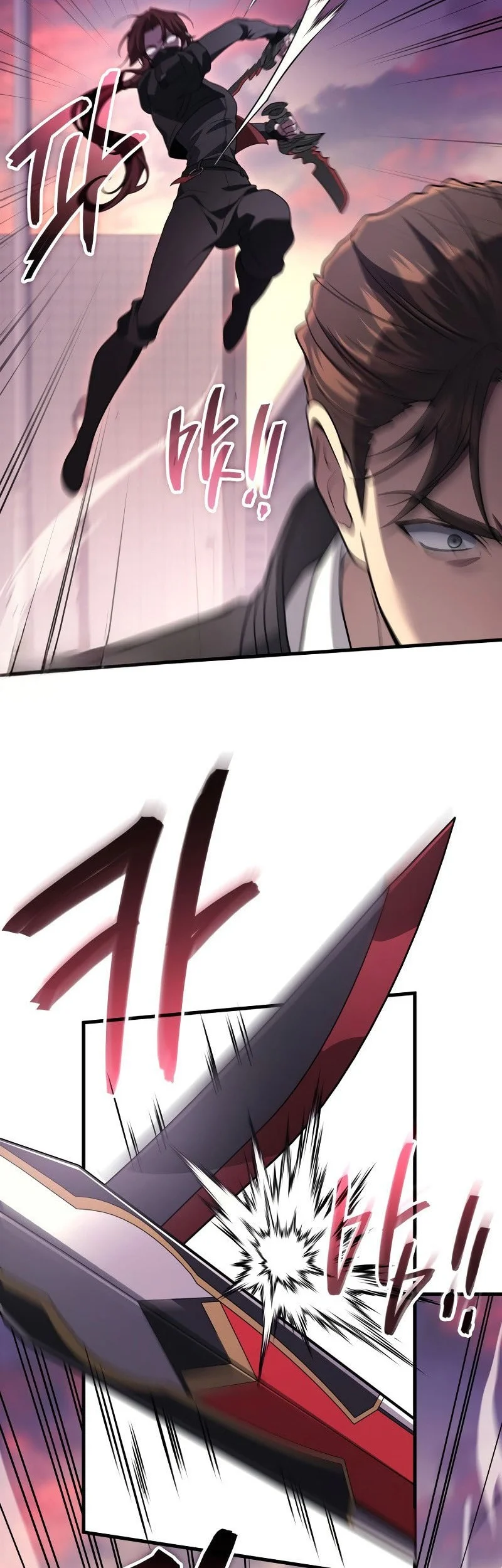 Martial God Regressed to Level 2 Chapter 101 Gambar 11