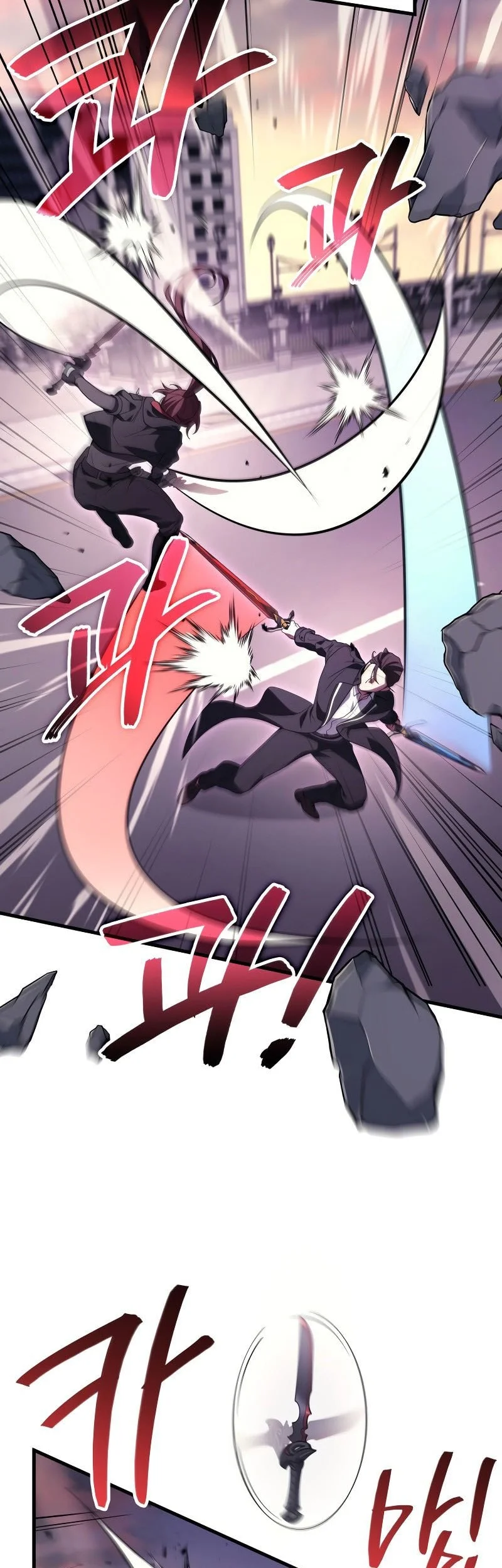 Martial God Regressed to Level 2 Chapter 101 Gambar 12