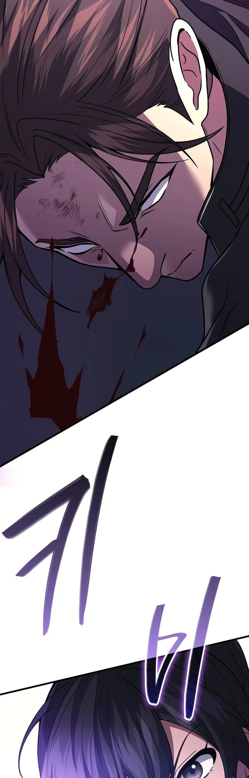 Martial God Regressed to Level 2 Chapter 101 Gambar 16