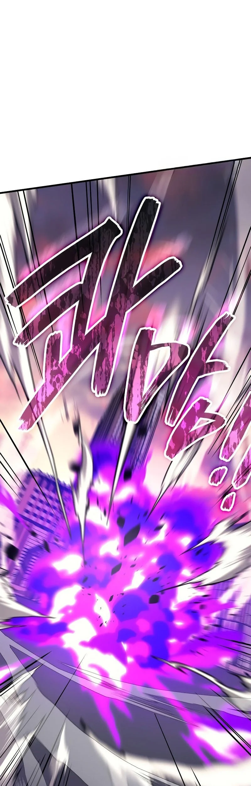 Martial God Regressed to Level 2 Chapter 101 Gambar 18