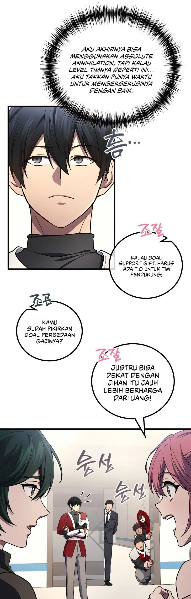 Martial God Regressed to Level 2 Chapter 102 Gambar 45