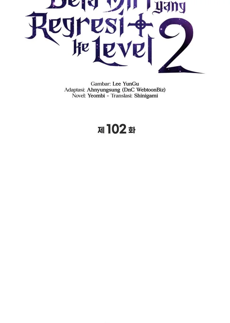 Martial God Regressed to Level 2 Chapter 102 Gambar 13