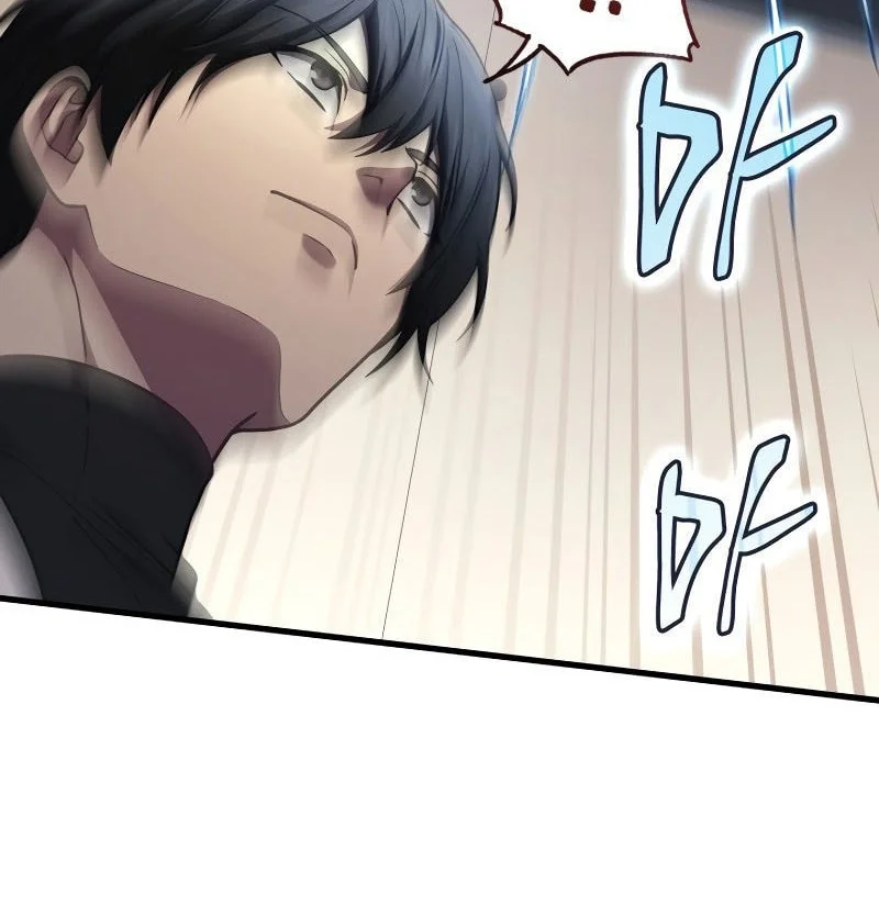 Martial God Regressed to Level 2 Chapter 102 Gambar 17