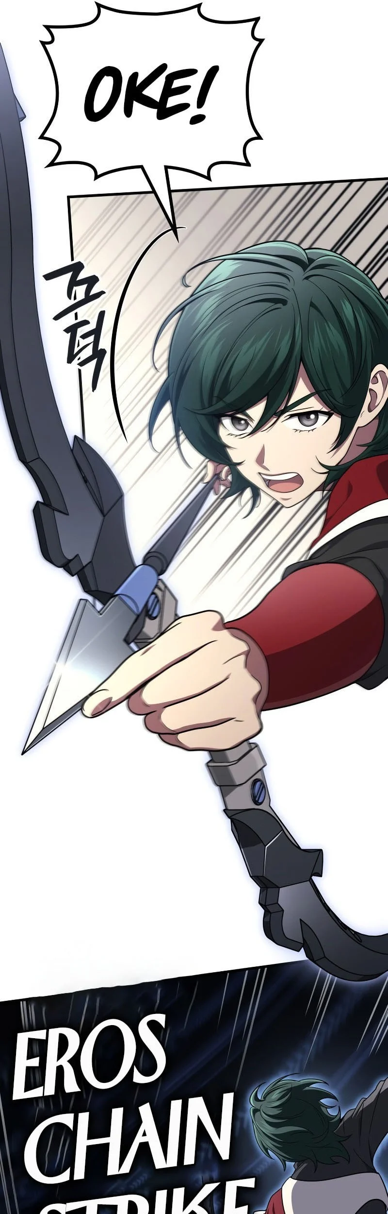 Martial God Regressed to Level 2 Chapter 103 Gambar 41