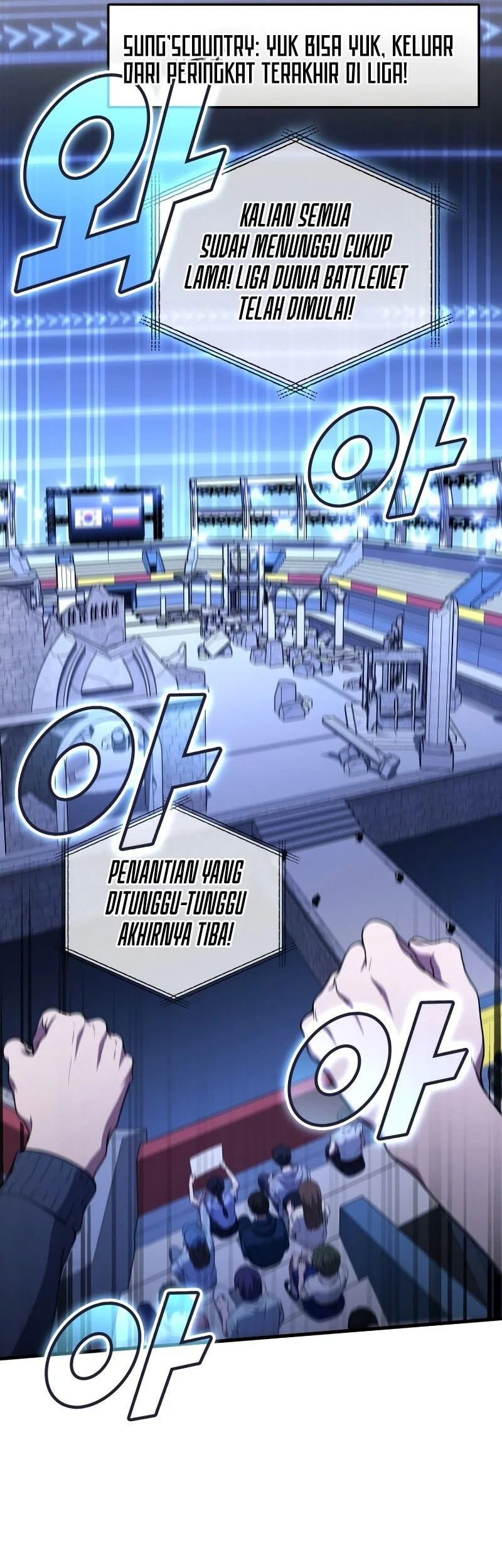 Martial God Regressed to Level 2 Chapter 103 Gambar 14