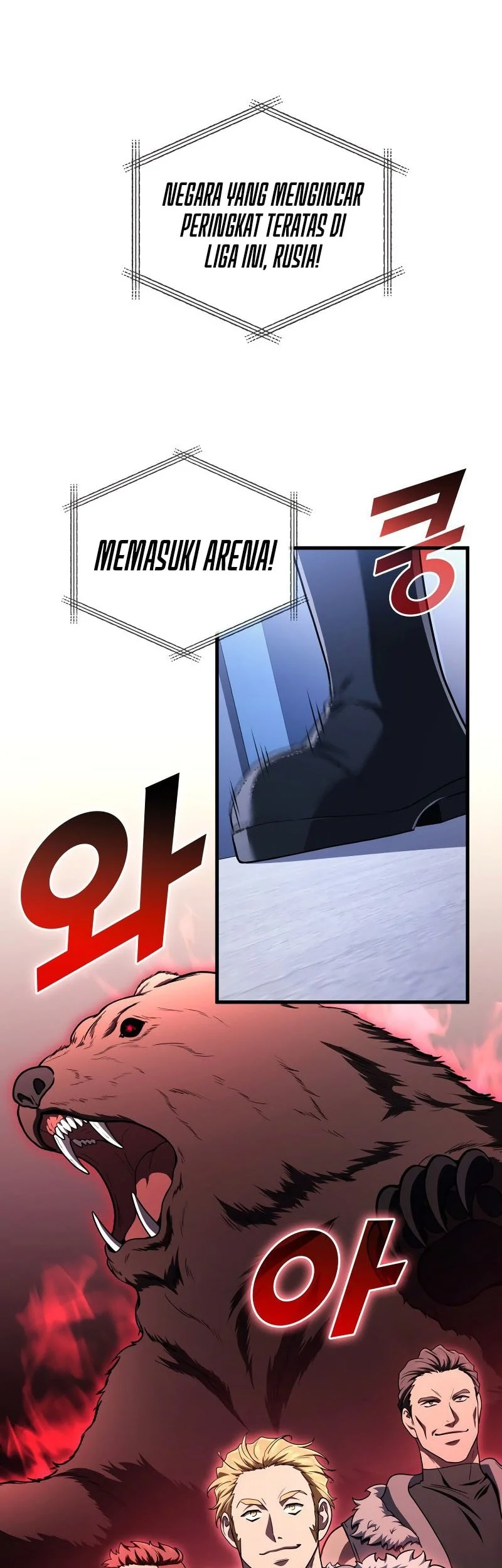 Martial God Regressed to Level 2 Chapter 103 Gambar 15