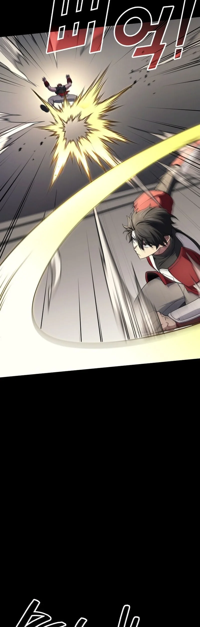 Martial God Regressed to Level 2 Chapter 104 Gambar 8