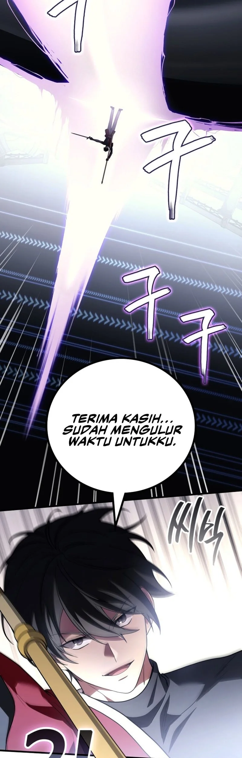 Martial God Regressed to Level 2 Chapter 104 Gambar 16