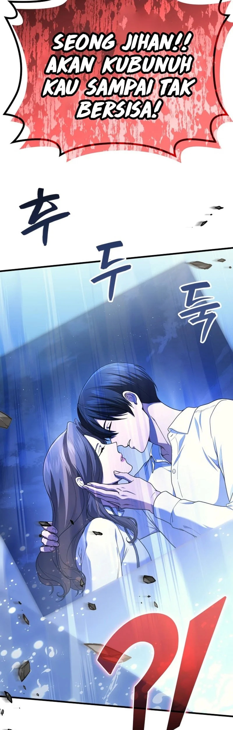 Martial God Regressed to Level 2 Chapter 105 Gambar 61