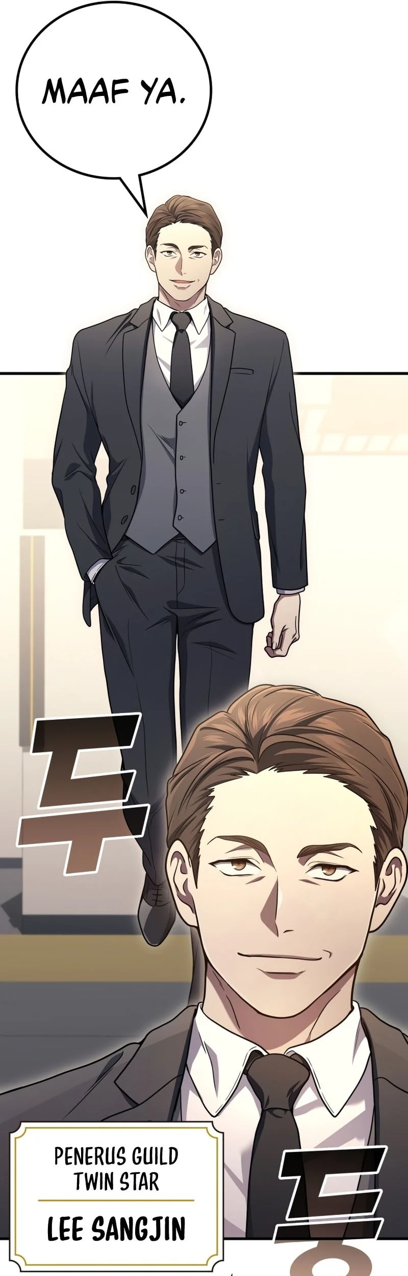 Martial God Regressed to Level 2 Chapter 106 Gambar 54