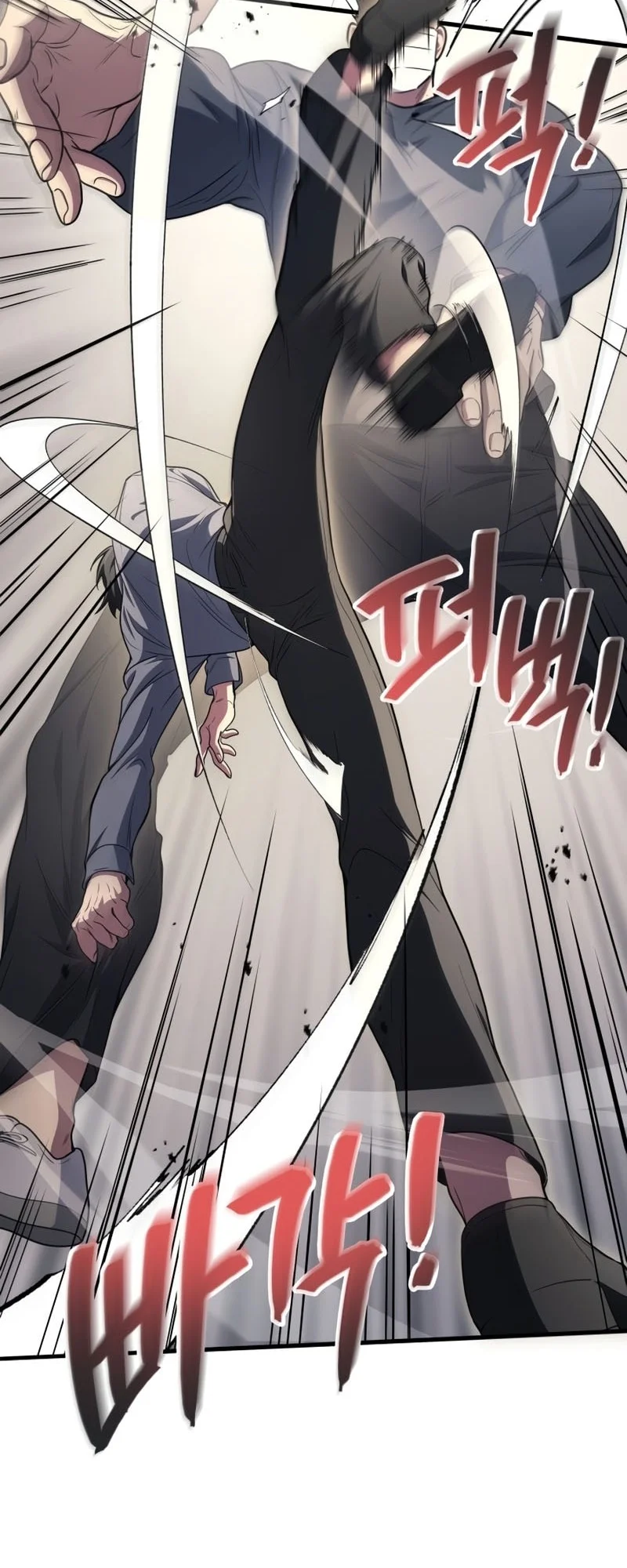 Martial God Regressed to Level 2 Chapter 106 Gambar 49