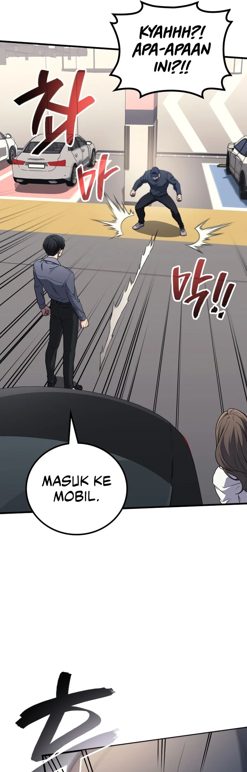 Martial God Regressed to Level 2 Chapter 106 Gambar 46