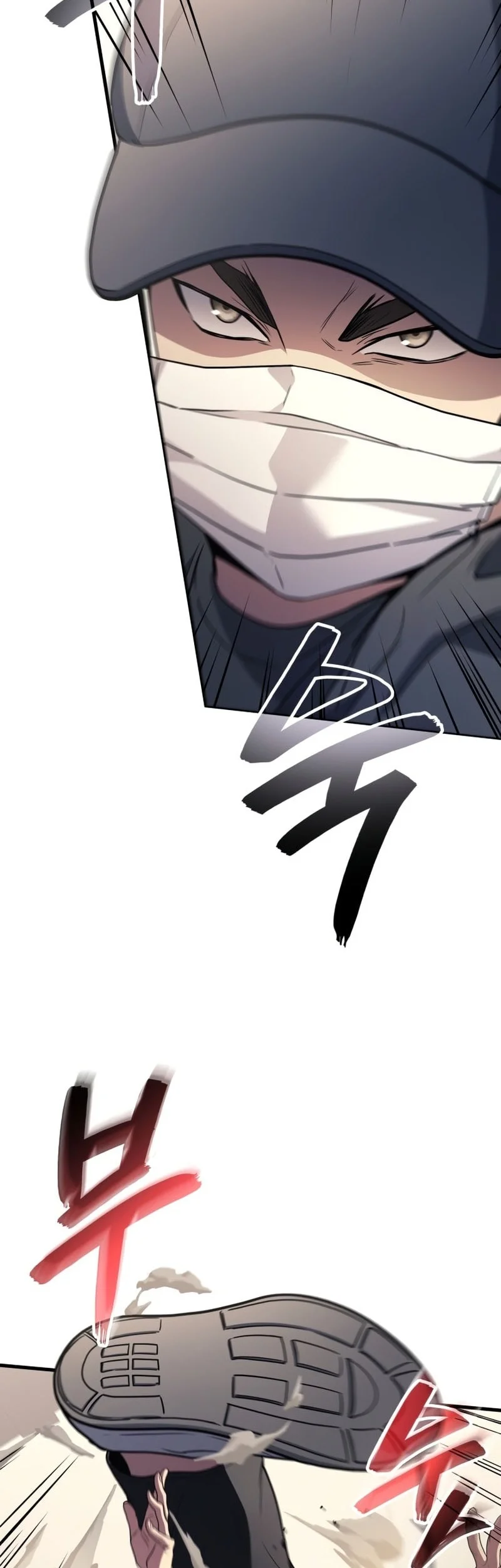 Martial God Regressed to Level 2 Chapter 106 Gambar 47