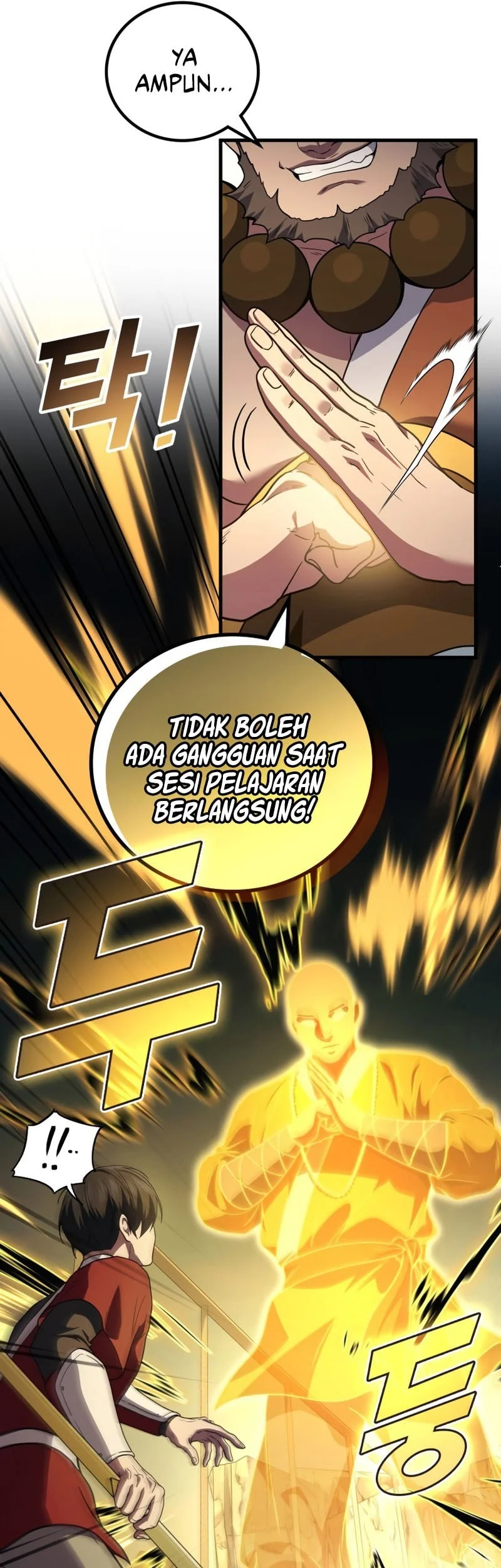 Martial God Regressed to Level 2 Chapter 108 Gambar 45